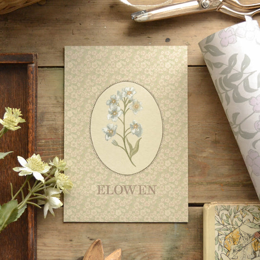 Personalised Floral Forget Me Not Children's Nursery Art Print